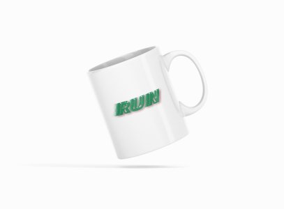 Run Text In Green - Printed Coffee Mugs For Sports Lovers