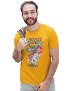 The Last Weapon Yellow Round Neck Cotton Half Sleeved T-Shirt with Printed Graphics