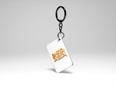 Chal Paka Mat - acryllic printed white keychains/ keyrings for bollywood lover people(Pack Of 2)