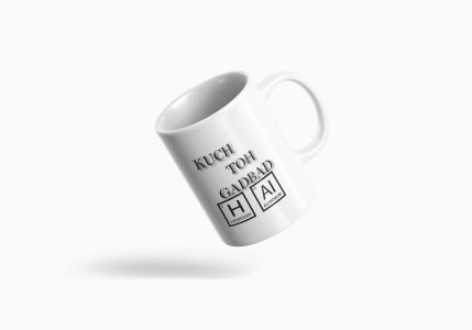 Kuch to gadbad hai(BG Black) - formula themed printed ceramic white coffee and tea mugs/ cups for maths lovers