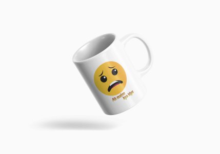 Confused Emoji- emoji printed ceramic white coffee and tea mugs/ cups for emoji lover people