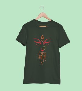 Jai Mata di (BG red) printed unisex adults round neck cotton half-sleeve green tshirt specially for Navratri festival/ Durga puja