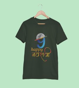 Happy Navratri printed unisex adults round neck cotton half-sleeve green tshirt specially for Navratri festival/ Durga puja