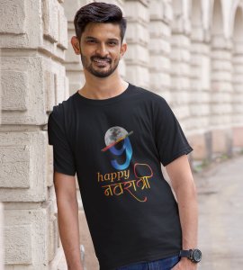 Happy Navratri (numeric nine) printed unisex adults round neck cotton half-sleeve black tshirt specially for Navratri festival/ Durga puja