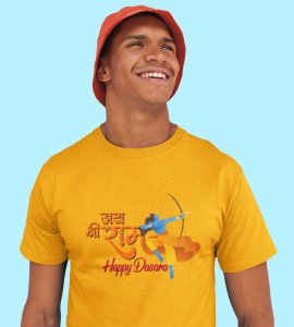Jai Shree Ram (Lord Ram animation) printed unisex adults round neck cotton half-sleeve yellow tshirt specially for Navratri festival/ Durga puja
