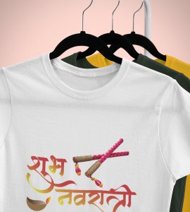 Shubh Navratri (Dandiyas) printed unisex adults round neck cotton half-sleeve white tshirt specially for Navratri festival/ Durga puja