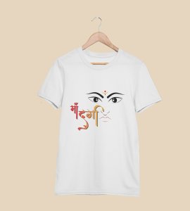 Maa Durga eyes liner printed unisex adults round neck cotton half-sleeve white tshirt specially for Navratri festival/ Durga puja