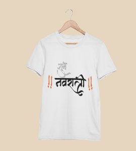 Shubh Navratri (BG Black) printed unisex adults round neck cotton half-sleeve white tshirt specially for Navratri festival/ Durga puja