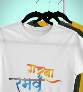 Garba Ramba text printed unisex adults round neck cotton half-sleeve white tshirt specially for Navratri festival/ Durga puja