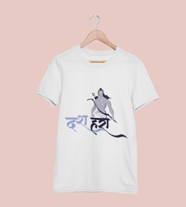 Dussehra (BG grey) printed unisex adults round neck cotton half-sleeve white tshirt specially for Navratri festival/ Durga puja