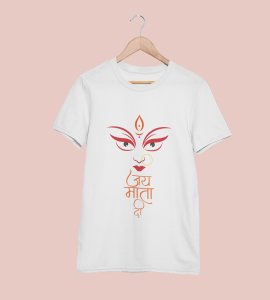 Jai Mata di printed unisex adults round neck cotton half-sleeve white tshirt specially for Navratri festival/ Durga puja
