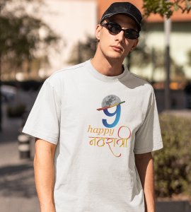 Happy Navratri printed unisex adults round neck cotton half-sleeve white tshirt specially for Navratri festival/ Durga puja