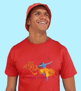 Jai Shree Ram printed unisex adults round neck cotton half-sleeve red tshirt specially for Navratri festival/ Durga puja