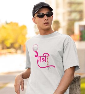 Noh ratri printed unisex adults round neck cotton half-sleeve blue tshirt specially for Navratri festival/ Durga puja