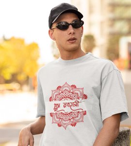 Shubh Navratri (Mandala) printed unisex adults round neck cotton half-sleeve blue tshirt specially for Navratri festival/ Durga puja