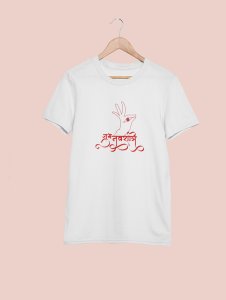 Shubh navratri (red) printed unisex adults round neck cotton half-sleeve blue tshirt specially for Navratri festival/ Durga puja