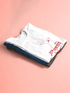 Shubh navratri (red) printed unisex adults round neck cotton half-sleeve blue tshirt specially for Navratri festival/ Durga puja