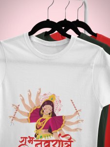 Shubh navratri printed unisex adults round neck cotton half-sleeve white tshirt specially for Navratri festival/ Durga puja