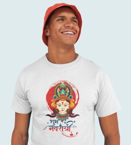 Shubh Navratri printed unisex adults round neck cotton half-sleeve white tshirt specially for Navratri festival/ Durga puja