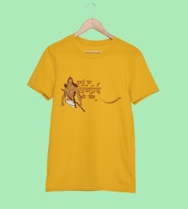 Budhai par acchayi printed unisex adults round neck cotton half-sleeve yellow tshirt specially for Navratri festival/ Durga puja