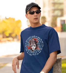 Durga maa (Mantras) printed unisex adults round neck cotton half-sleeve blue tshirt specially for Navratri festival/ Durga puja