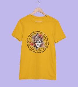 Durga maa and mantras printed unisex adults round neck cotton half-sleeve yellow tshirt specially for Navratri festival/ Durga puja