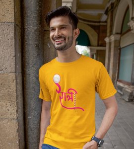 Noh ratri printed unisex adults round neck cotton half-sleeve yellow tshirt specially for Navratri festival/ Durga puja
