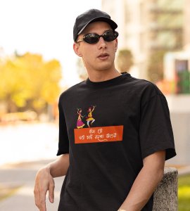 Garba dancing animated printed unisex adults round neck cotton half-sleeve black tshirt specially for Navratri festival/ Durga puja