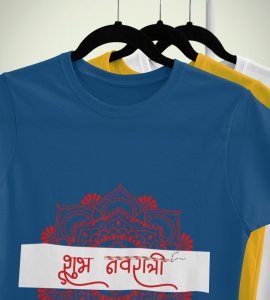 Shubh Navratri (red mandala) printed unisex adults round neck cotton half-sleeve blue tshirt specially for Navratri festival/ Durga puja