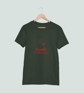 Finger shaped eye printed unisex adults round neck cotton half-sleeve green tshirt specially for Navratri festival/ Durga puja