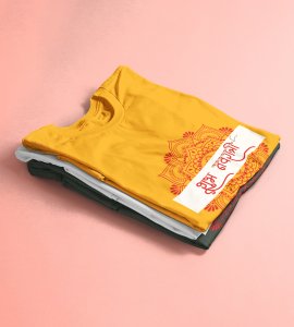 Shubh Navratri (Mandala) printed unisex adults round neck cotton half-sleeve yellow tshirt specially for Navratri festival/ Durga puja