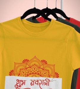 Shubh Navratri (Mandala) printed unisex adults round neck cotton half-sleeve yellow tshirt specially for Navratri festival/ Durga puja