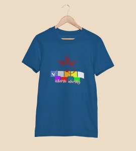 Whats the colour today printed unisex adults round neck cotton half-sleeve blue tshirt specially for Navratri festival/ Durga puja