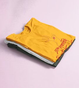 Finger shaped eyes printed unisex adults round neck cotton half-sleeve yellow tshirt specially for Navratri festival/ Durga puja