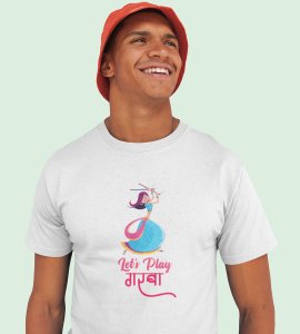 Lets play garba printed unisex adults round neck cotton half-sleeve white tshirt specially for Navratri festival/ Durga puja
