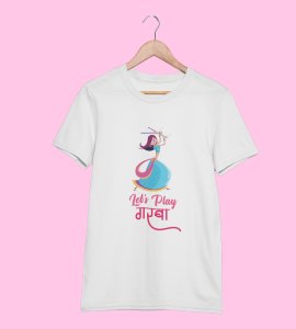 Lets play garba printed unisex adults round neck cotton half-sleeve white tshirt specially for Navratri festival/ Durga puja