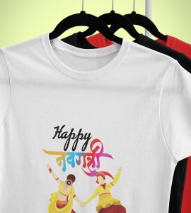Happy Navratri (couple dancing) printed unisex adults round neck cotton half-sleeve white tshirt specially for Navratri festival/ Durga puja