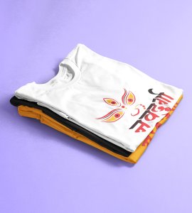 Navadurga printed unisex adults round neck cotton half-sleeve white tshirt specially for Navratri festival/ Durga puja