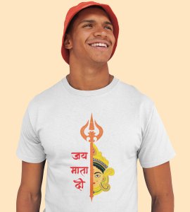 Jai mata di (trishul) printed unisex adults round neck cotton half-sleeve white tshirt specially for Navratri festival/ Durga puja