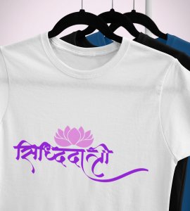 Shiddhidhatri printed unisex adults round neck cotton half-sleeve white tshirt specially for Navratri festival/ Durga puja