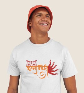 Chandradhantani printed unisex adults round neck cotton half-sleeve white tshirt specially for Navratri festival/ Durga puja