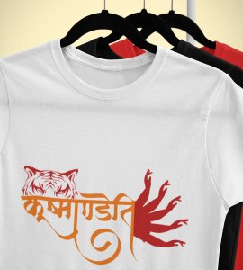 Chandradhantani printed unisex adults round neck cotton half-sleeve white tshirt specially for Navratri festival/ Durga puja