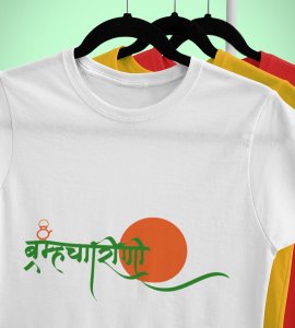 Brahmacharini printed unisex adults round neck cotton half-sleeve white tshirt specially for Navratri festival/ Durga puja