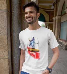 Ram and Ravan printed unisex adults round neck cotton half-sleeve white tshirt specially for Navratri festival/ Durga puja