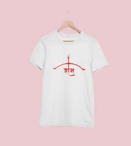 Ram and Crossbow (red) printed unisex adults round neck cotton half-sleeve white tshirt specially for Navratri festival/ Durga puja