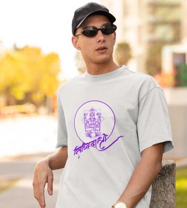 Shiddhidhatri printed unisex adults round neck cotton half-sleeve white tshirt specially for Navratri festival/ Durga puja