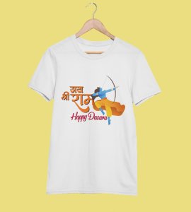 Jai shree ram printed unisex adults round neck cotton half-sleeve white tshirt specially for Navratri festival/ Durga puja