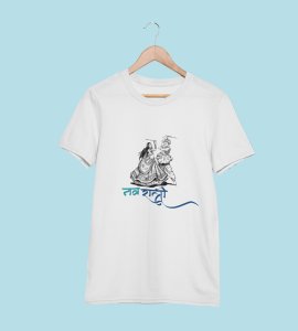 Garba couple potrait printed unisex adults round neck cotton half-sleeve white tshirt specially for Navratri festival/ Durga puja