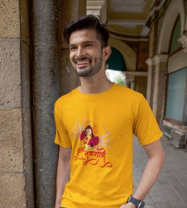 Shubh navratri text printed unisex adults round neck cotton half-sleeve yellow tshirt specially for Navratri festival/ Durga puja