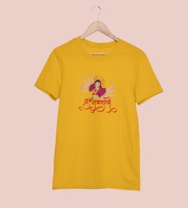 Shubh navratri text printed unisex adults round neck cotton half-sleeve yellow tshirt specially for Navratri festival/ Durga puja